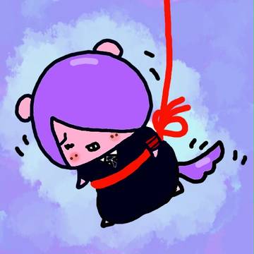 よめ×いぬ