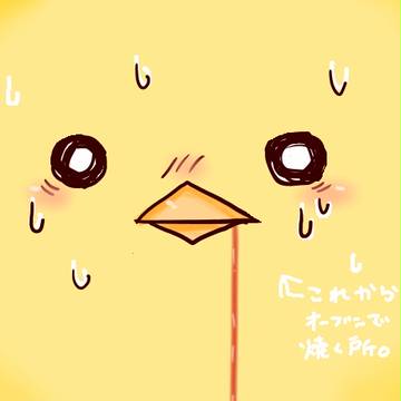 クリスマスに出てくるメイン料理。