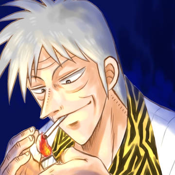 赤木