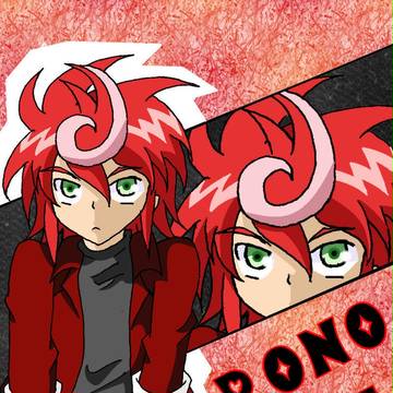 クロノくん