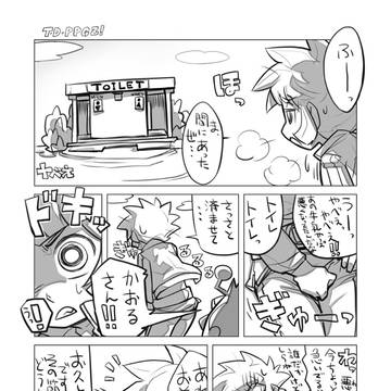 たっぷり出ましたっ!パワパフガールズZ