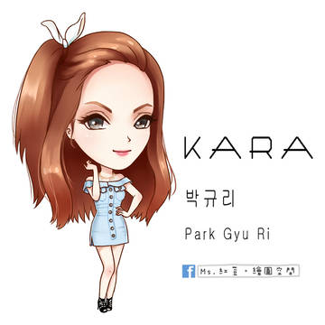 KARA - 奎利 Park Gyu Ri