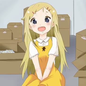 ひおたん [デンキ街の本屋さん]