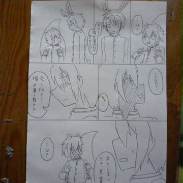 再。