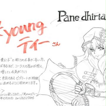 ツイログ＜歌い手さん描いてみた＞
