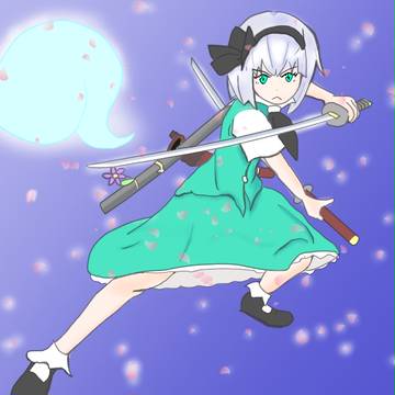 みょん