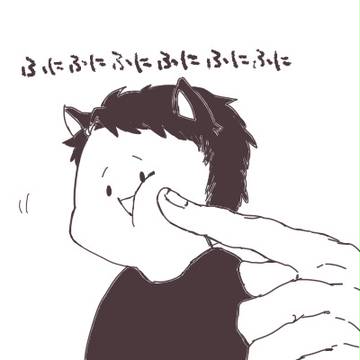 おいらと翔くん②