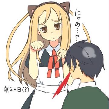 一つの大陸シリーズまとめ2