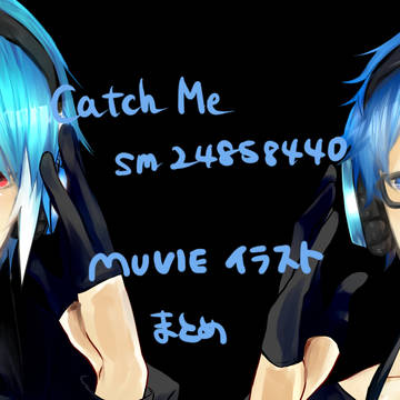 Catch Me