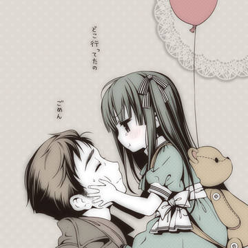 おっさんと幼女