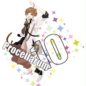 ☆－★－☆