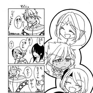 【シャルヤム】SPARK9無配