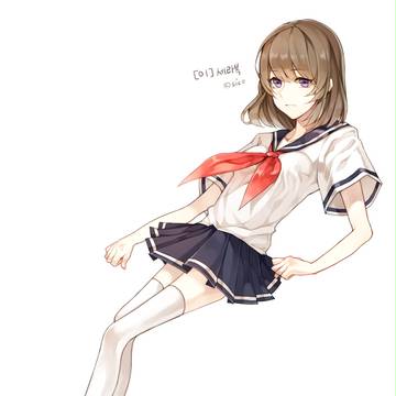 セーラーふ