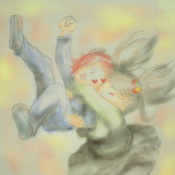ギューっとね