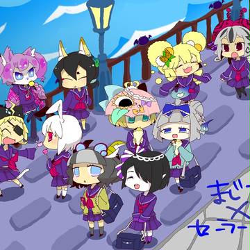 まじかまとめ06