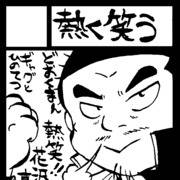 冬コミサークルカット