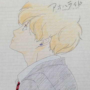 菊池冬馬