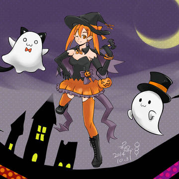 Halloween