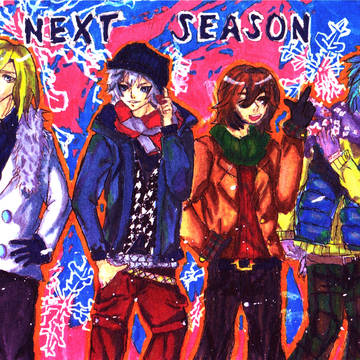 NEXT　SEASON