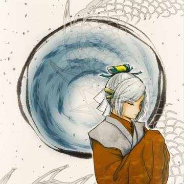 丙閑