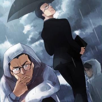 雨は止まない