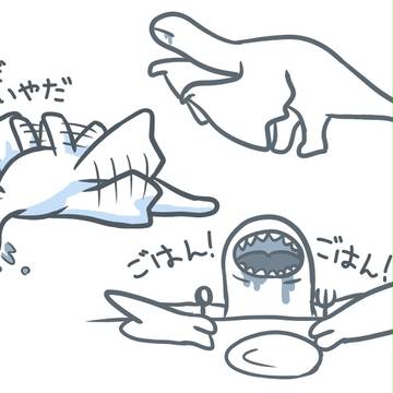 フルフル