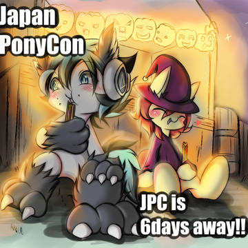 JPCカウントダウンイラスト！