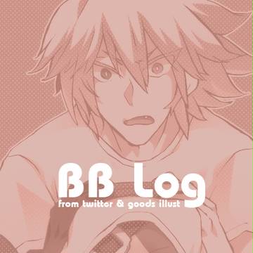 BB Log