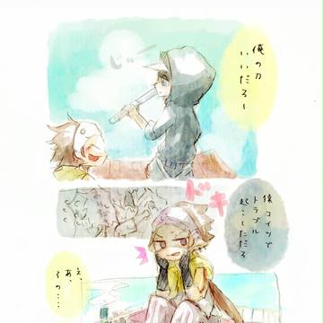 ネタ02