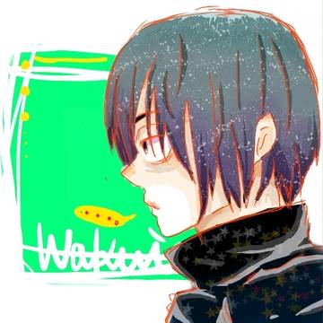 抗いたいのは