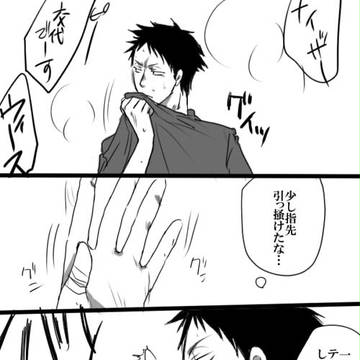 あかぼく