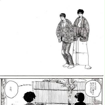 寄稿れんげ
