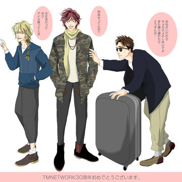 30周年おめでとうございます。