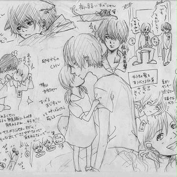 関パ二　etc...