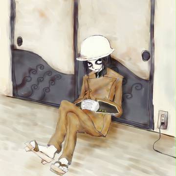 む。