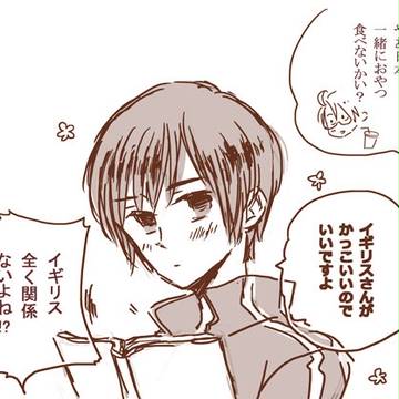 【島国腐向け】まじかる（ｒｙ