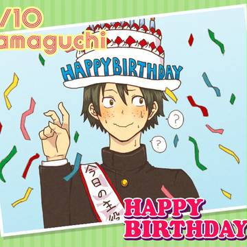 Happy Birthday 山口!!