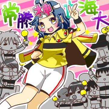 【テニプリで】リッカイ☆レボリューション【リフレクトレス】