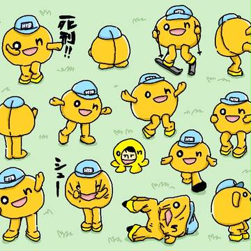 onちゃん