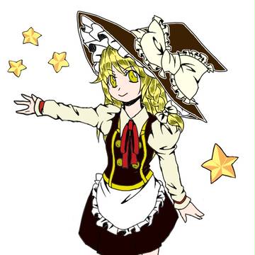 【東方】まりさ【らくがき】