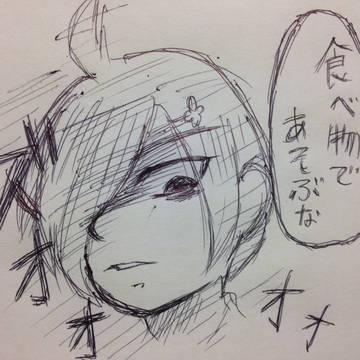 【絵て】明日はポッキーの日･･･