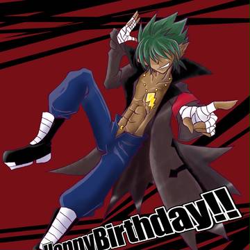 お誕生日おめでとうアッシュ！！！！！