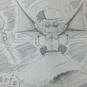 東方 レミリア スカーレット