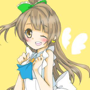 ちゅん！
