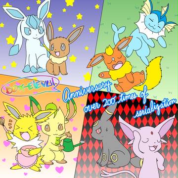 【ボックス・イーブイ】連載200回突破おめでとうございます!!