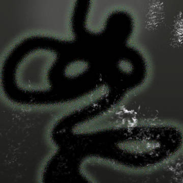 呑む
