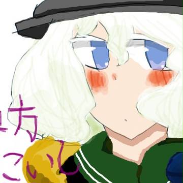 こいしちゃん