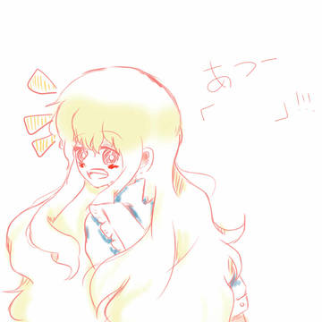 マリー