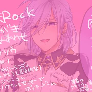 【腐】らくがきまとめ