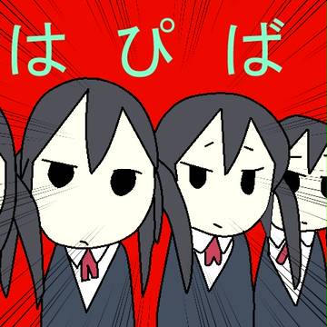 そういえば・・・